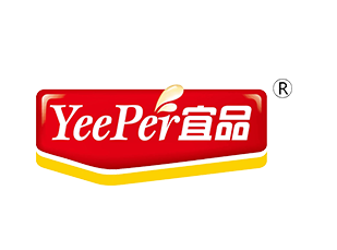 宜品