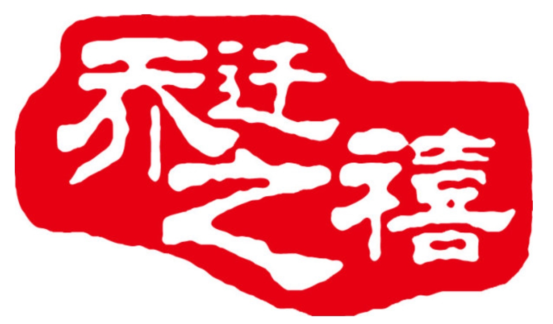 微信截图_20240410102935.png