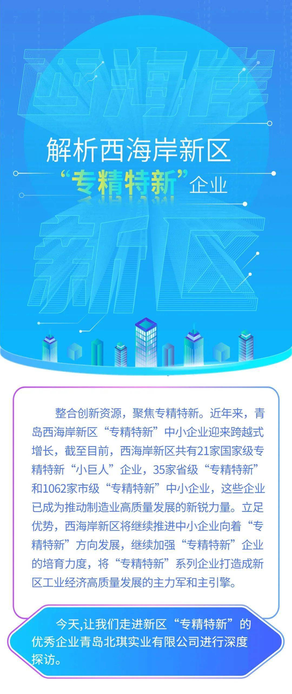 未标题-2.jpg