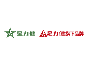 星力健