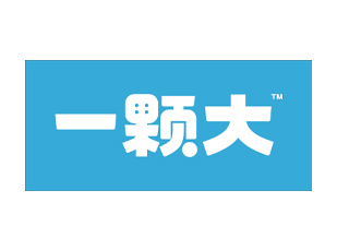 一颗大